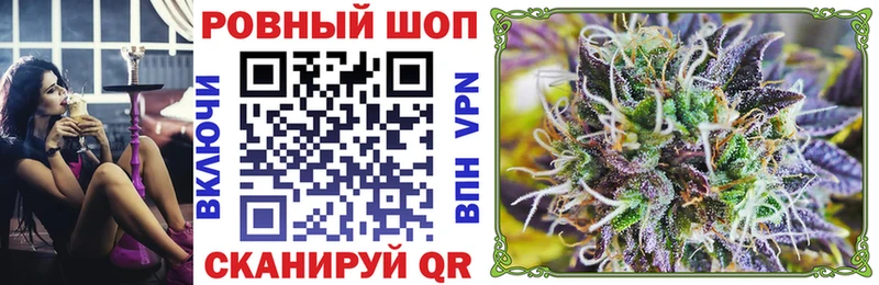 Наркошоп Сурск COCAIN  МЕФ  АМФ  Alpha PVP  Марихуана  Гашиш 