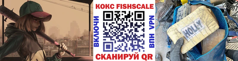 КОКАИН Columbia  даркнет официальный сайт  Сурск 