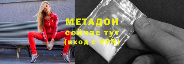 эйфоретик Арсеньев