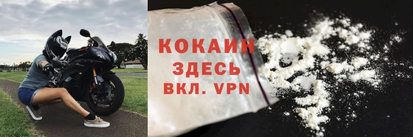 прущая мука Покров