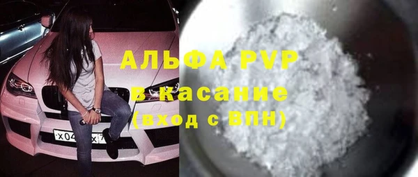 не бодяженный Покровск