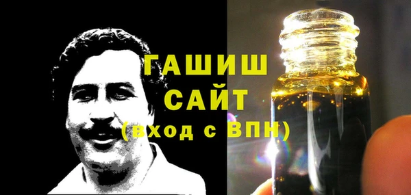 эйфоретик Арсеньев