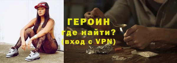 MESCALINE Покачи