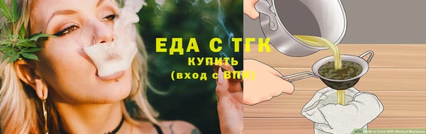 эйфоретик Арсеньев