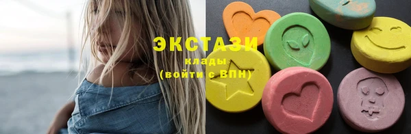 эйфоретик Арсеньев