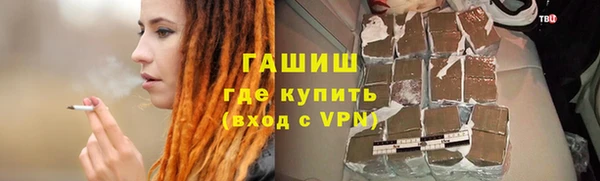 эйфоретик Арсеньев