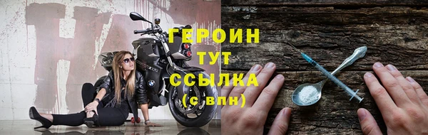 эйфоретик Арсеньев