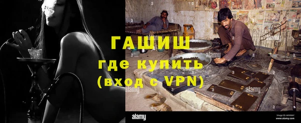 эйфоретик Арсеньев