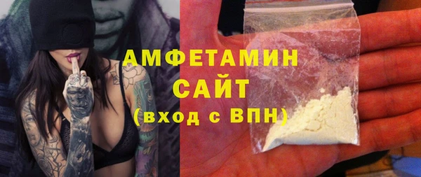 мефедрон VHQ Алзамай