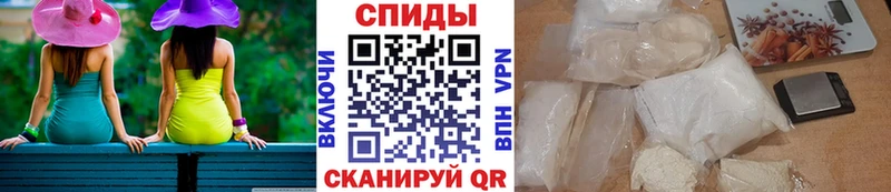 МЕТАМФЕТАМИН пудра  цены наркотик  Сурск 