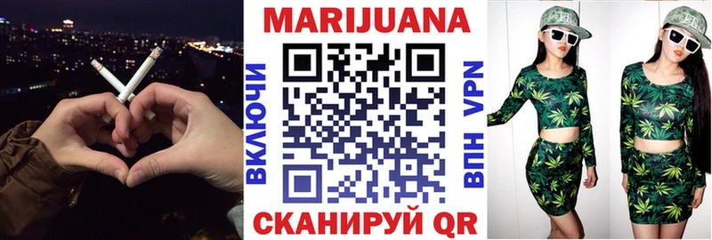 кракен вход  Сурск  Каннабис индика 